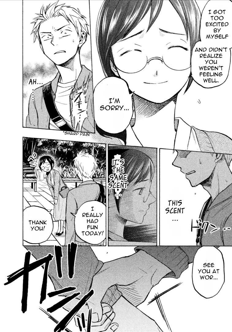 Ase to Sekken Chapter 5 - Page 18