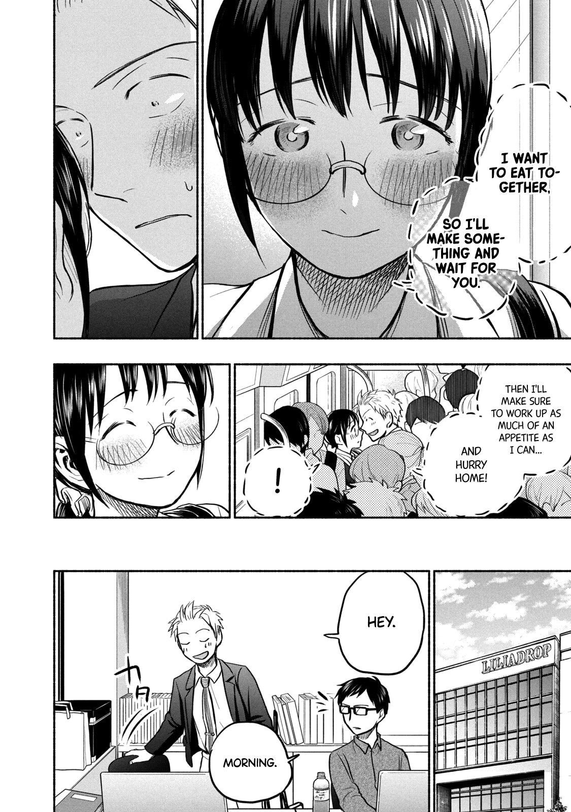Ase to Sekken Chapter 50 - Page 8