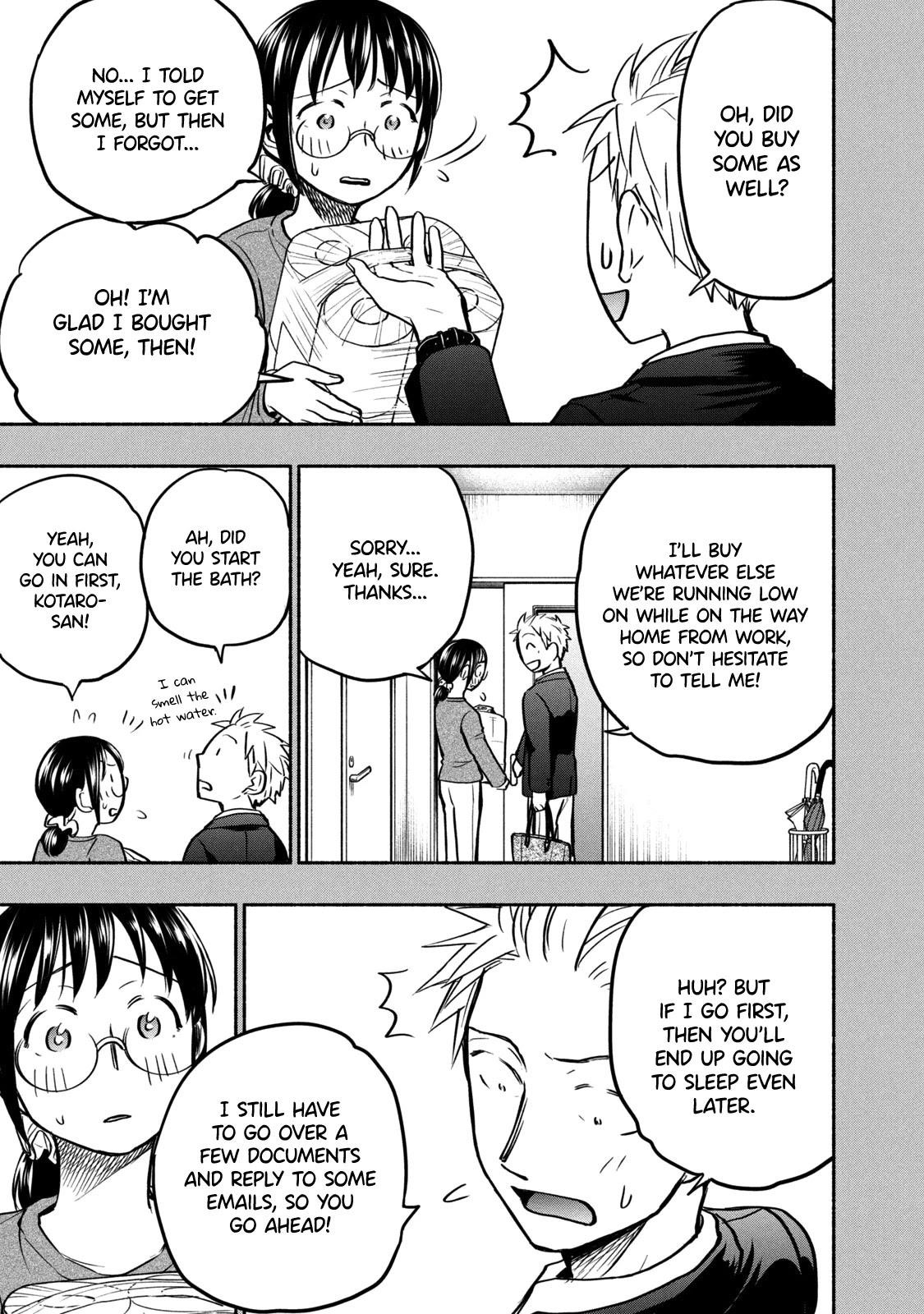 Ase to Sekken Chapter 51 - Page 5