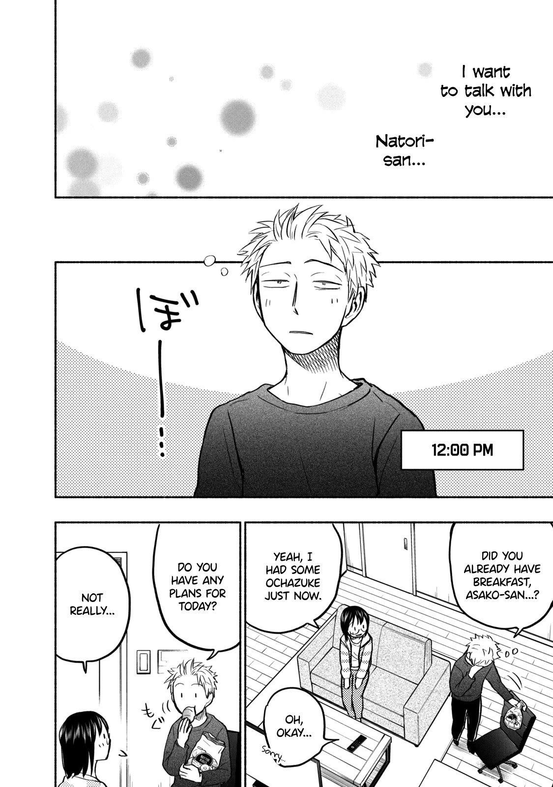 Ase to Sekken Chapter 52 - Page 2