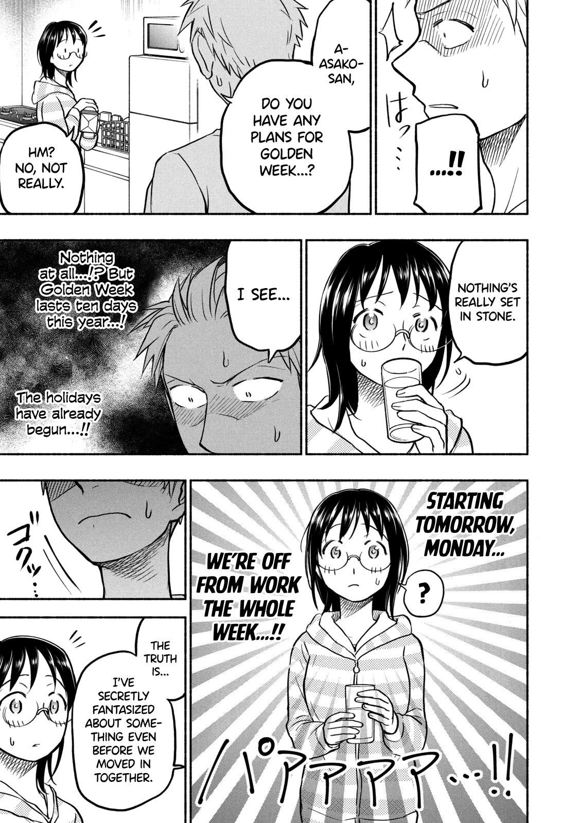 Ase to Sekken Chapter 53 - Page 21