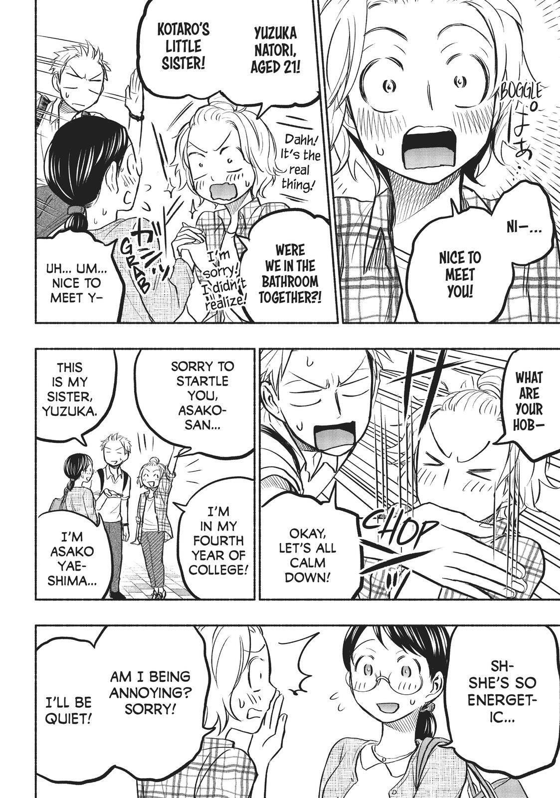 Ase to Sekken Chapter 56 - Page 12