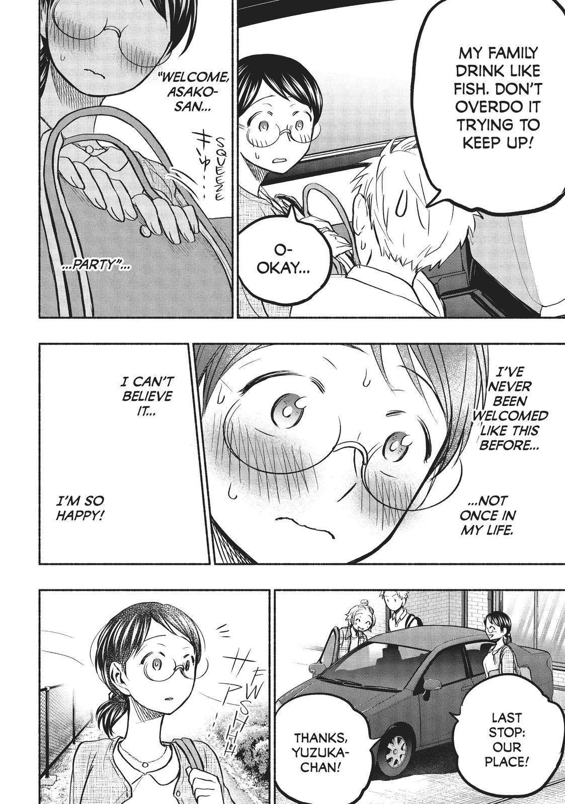 Ase to Sekken Chapter 56 - Page 16