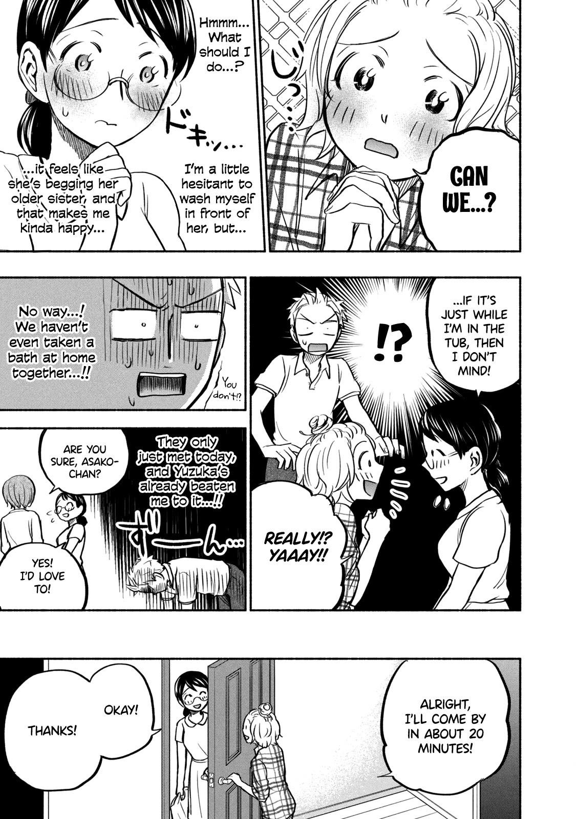 Ase to Sekken Chapter 57 - Page 17