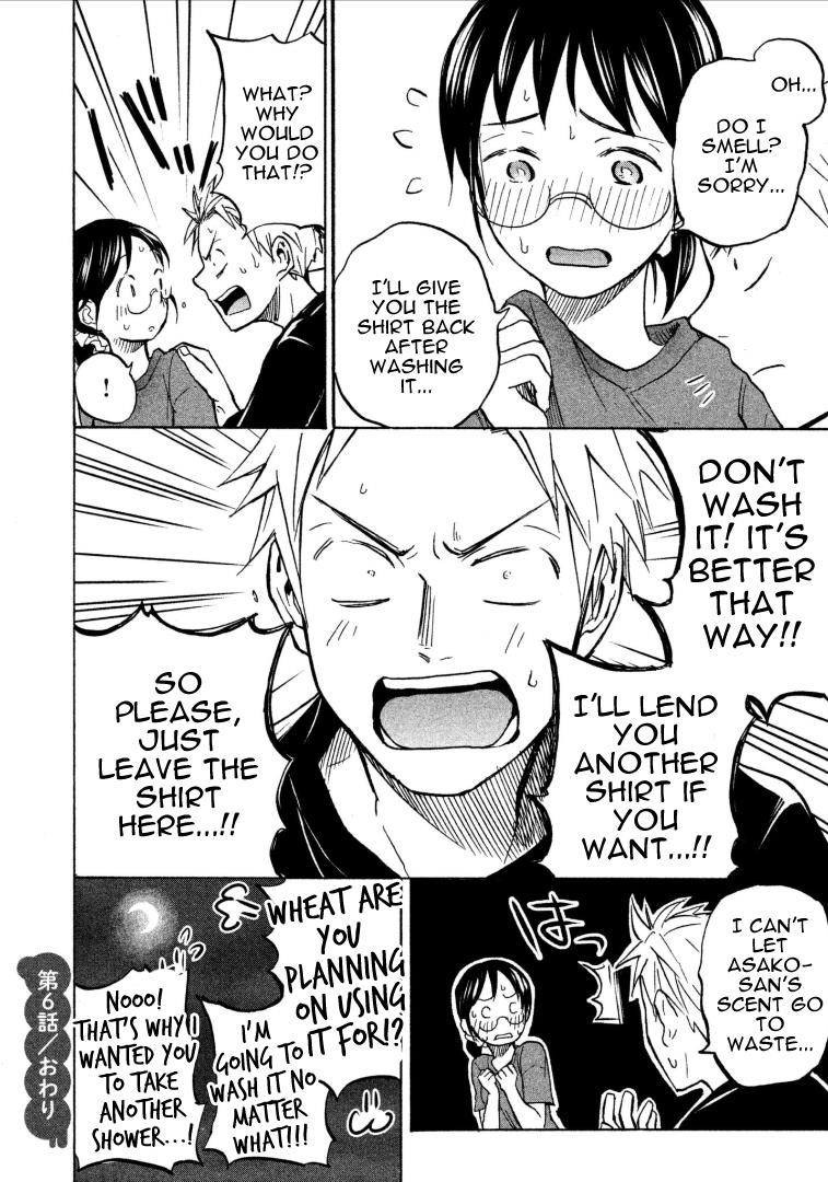 Ase to Sekken Chapter 6 - Page 22