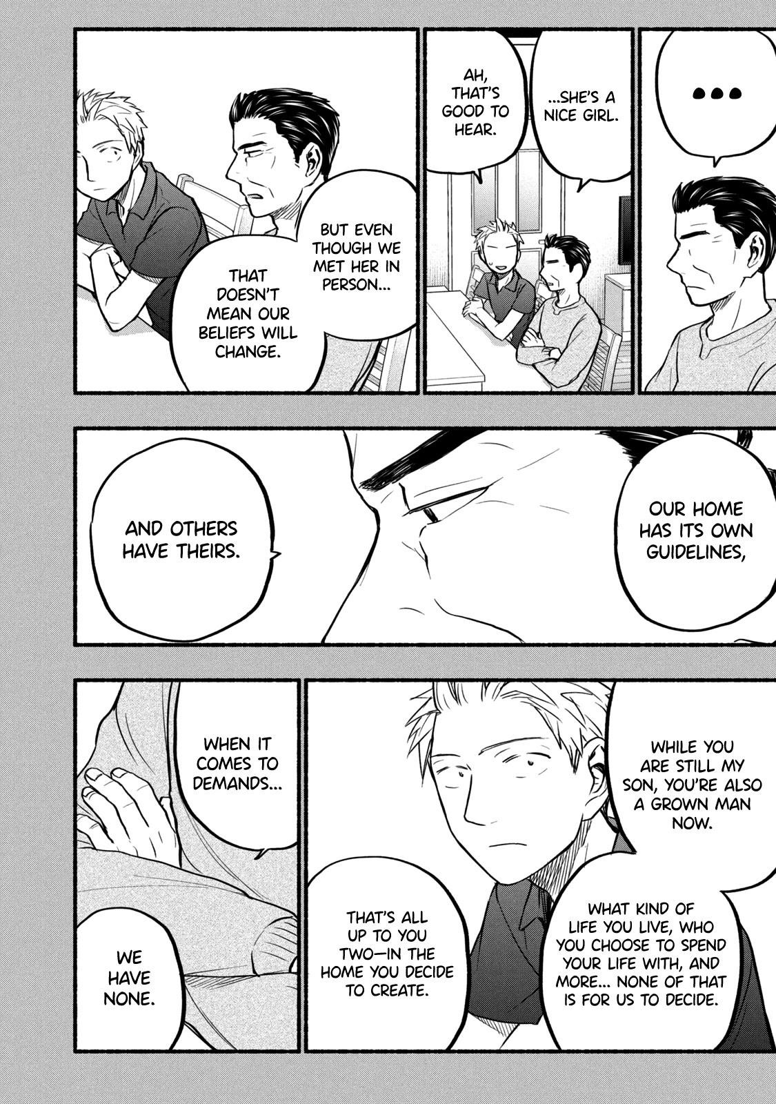 Ase to Sekken Chapter 60 - Page 12