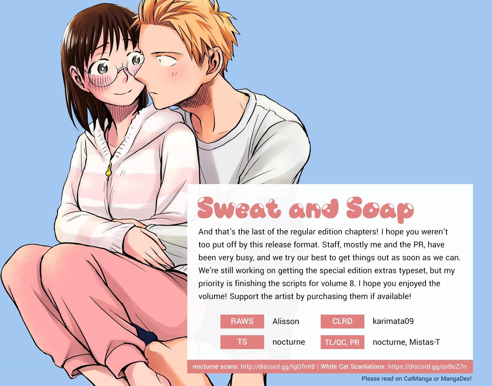 Ase to Sekken Chapter 62.1 - Page 10