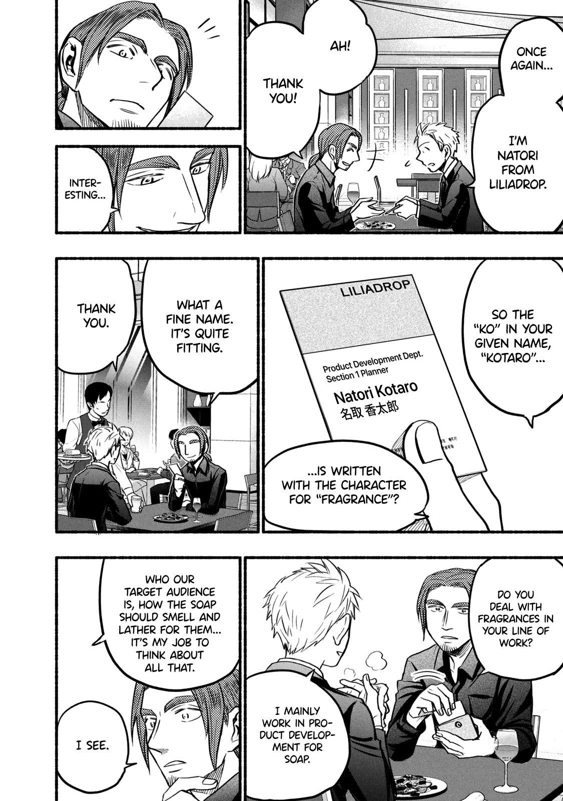 Ase to Sekken Chapter 62 - Page 6