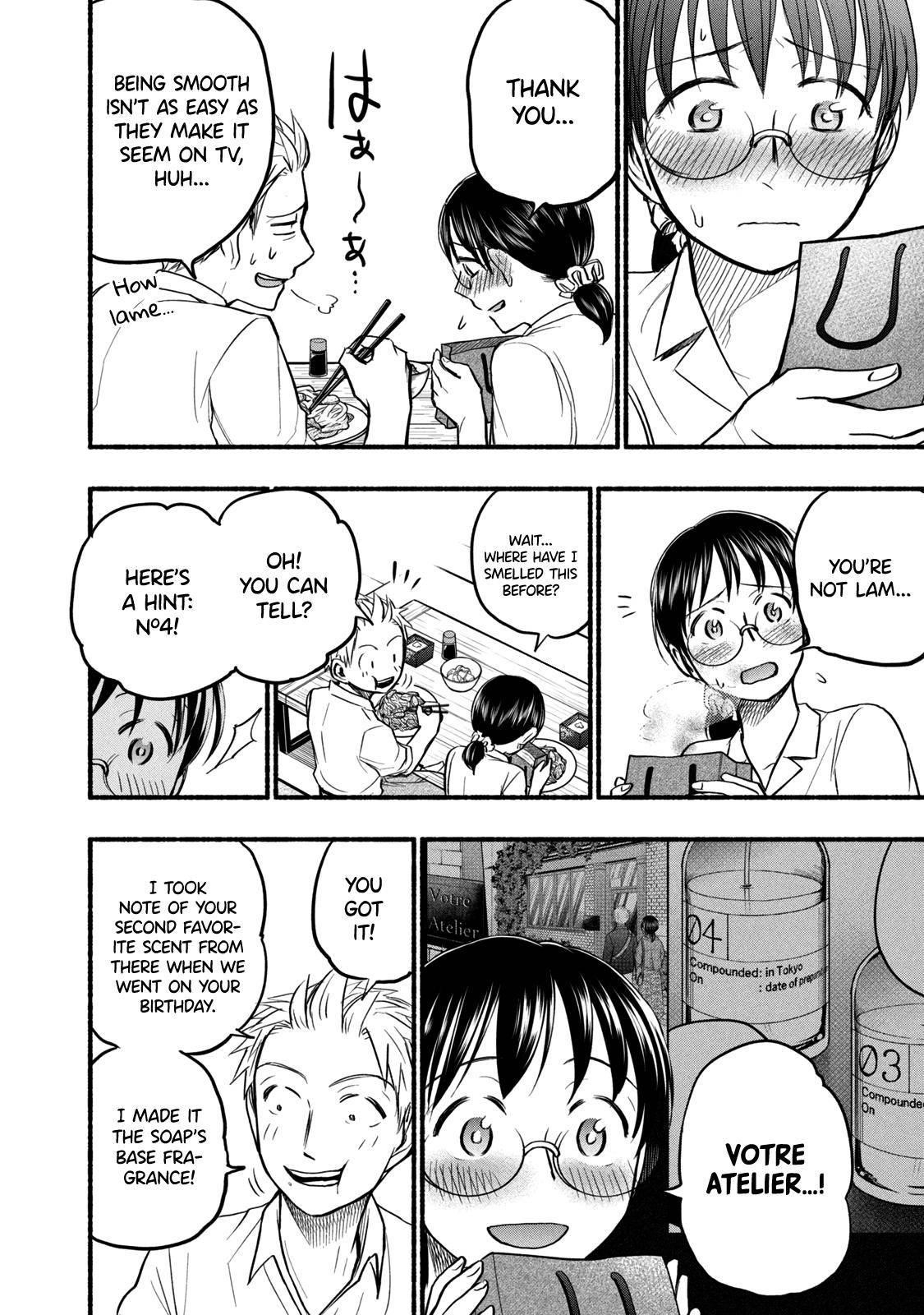 Ase to Sekken Chapter 63 - Page 18