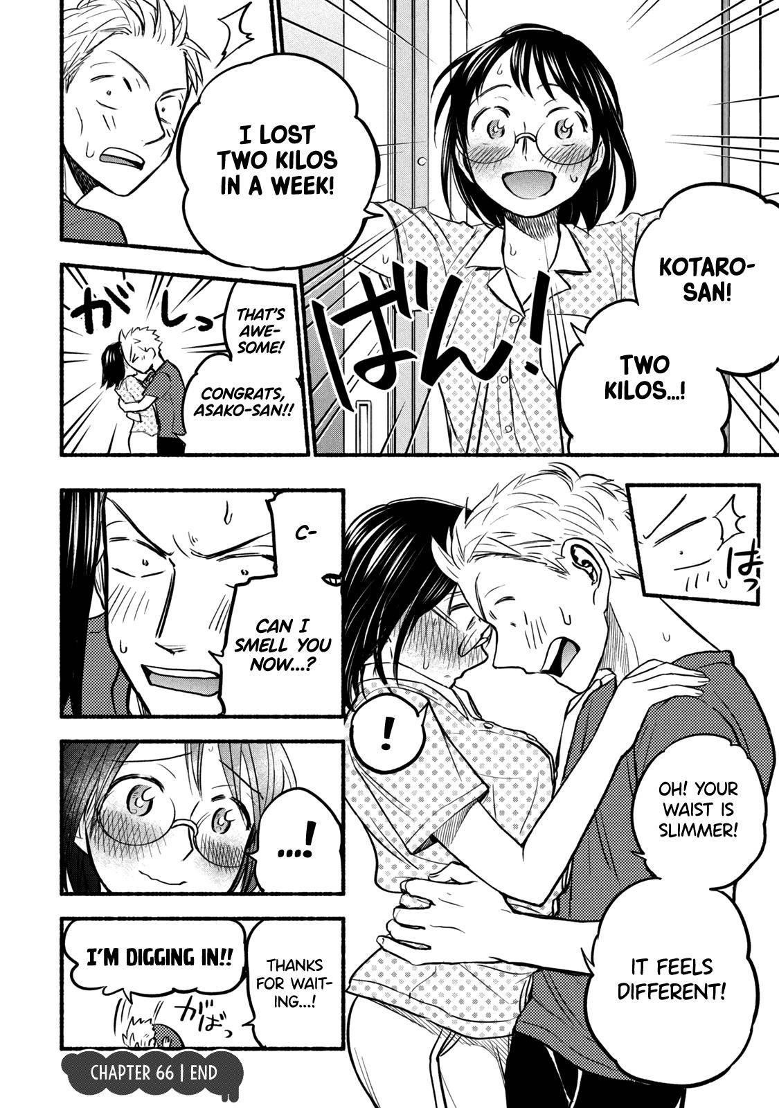 Ase to Sekken Chapter 66 - Page 20