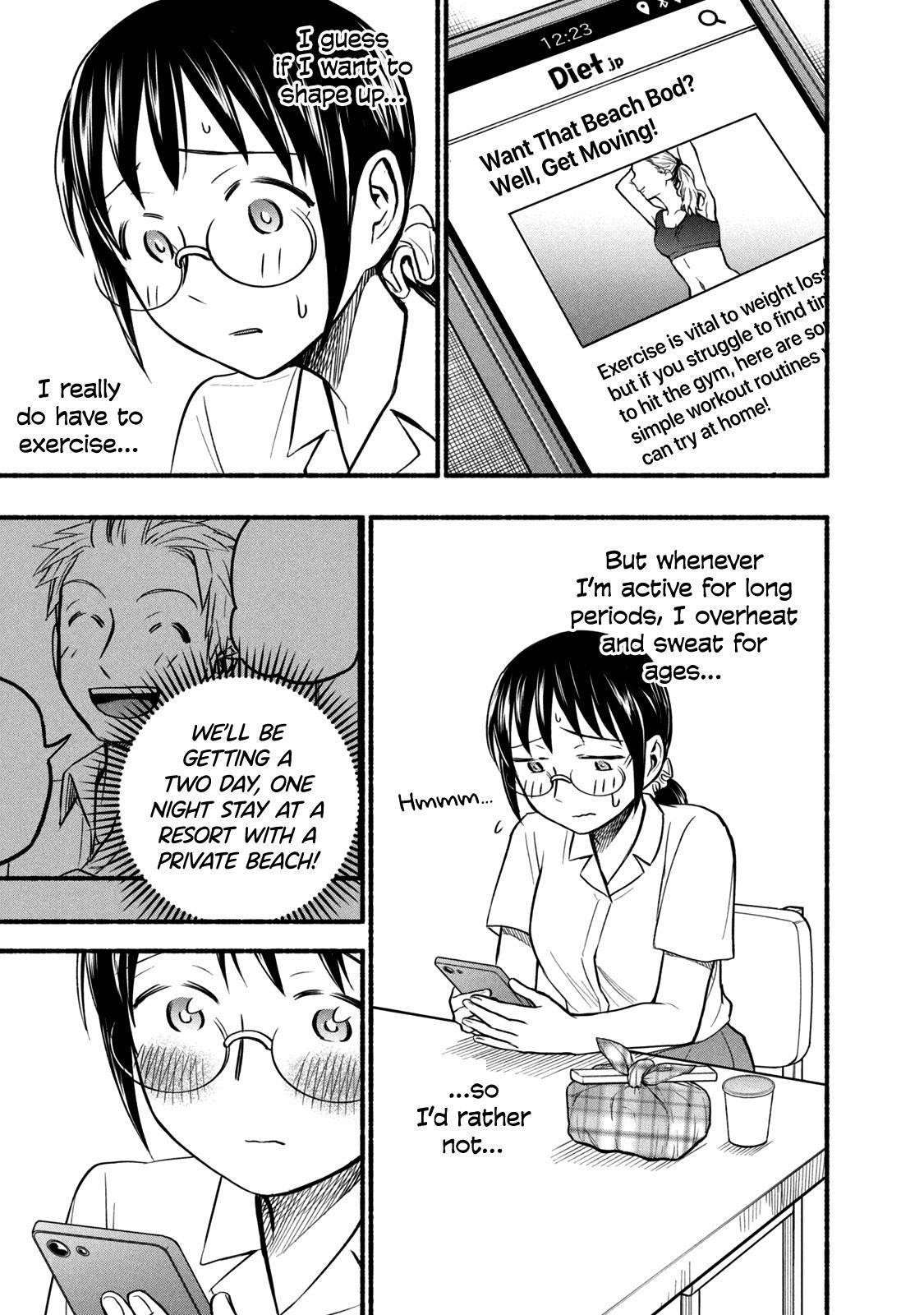 Ase to Sekken Chapter 66 - Page 3