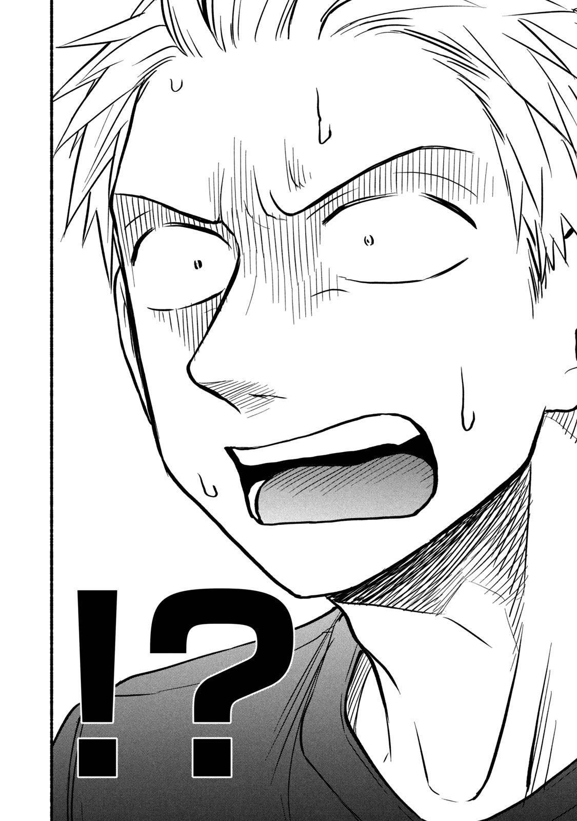 Ase to Sekken Chapter 66 - Page 8