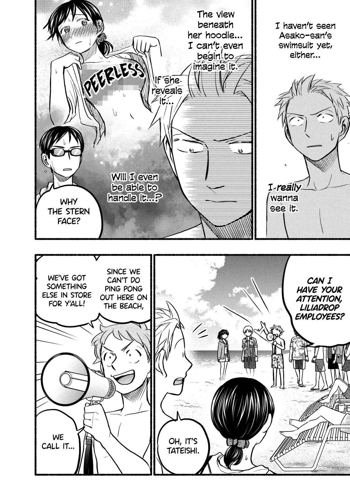 Ase to Sekken Chapter 67 - Page 8