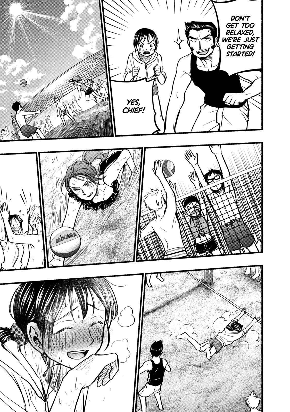 Ase to Sekken Chapter 68 - Page 13