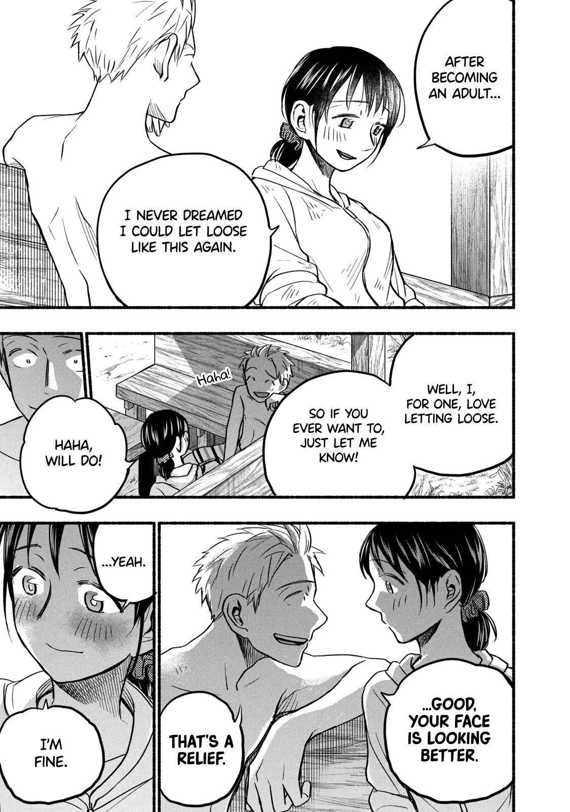 Ase to Sekken Chapter 69 - Page 5