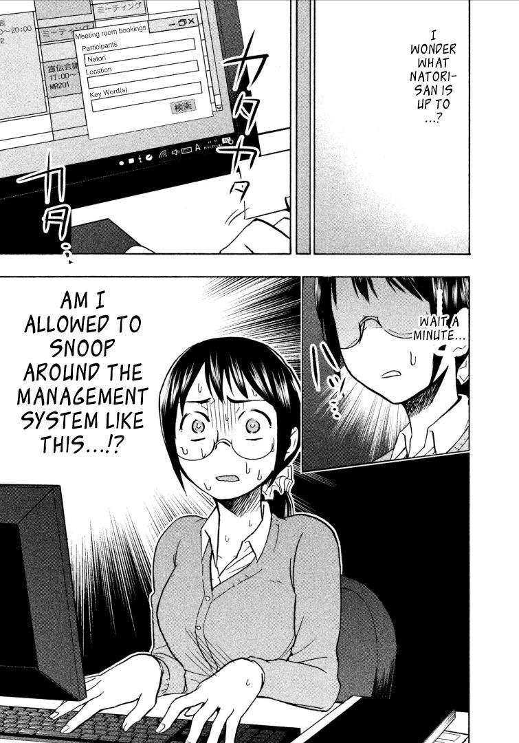Ase to Sekken Chapter 7 - Page 5