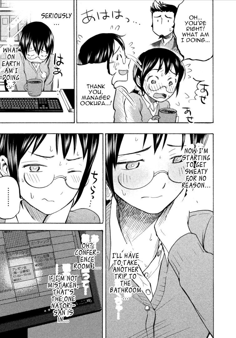 Ase to Sekken Chapter 7 - Page 7