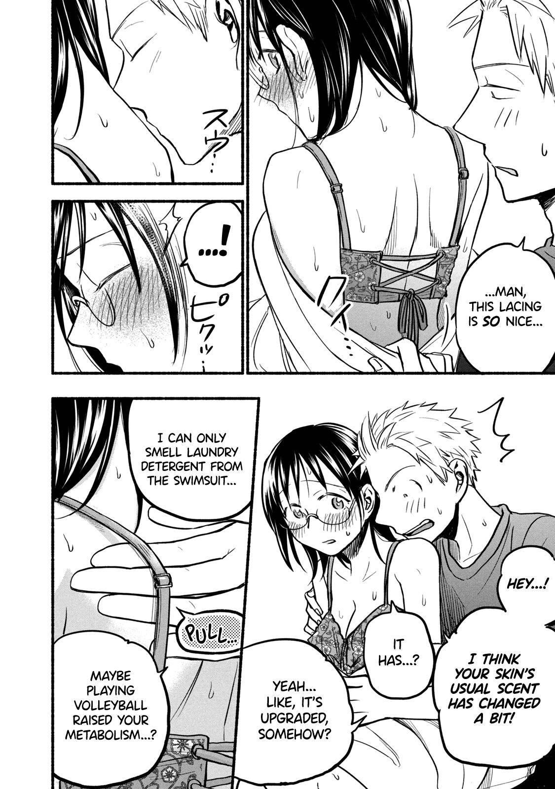 Ase to Sekken Chapter 70 - Page 14
