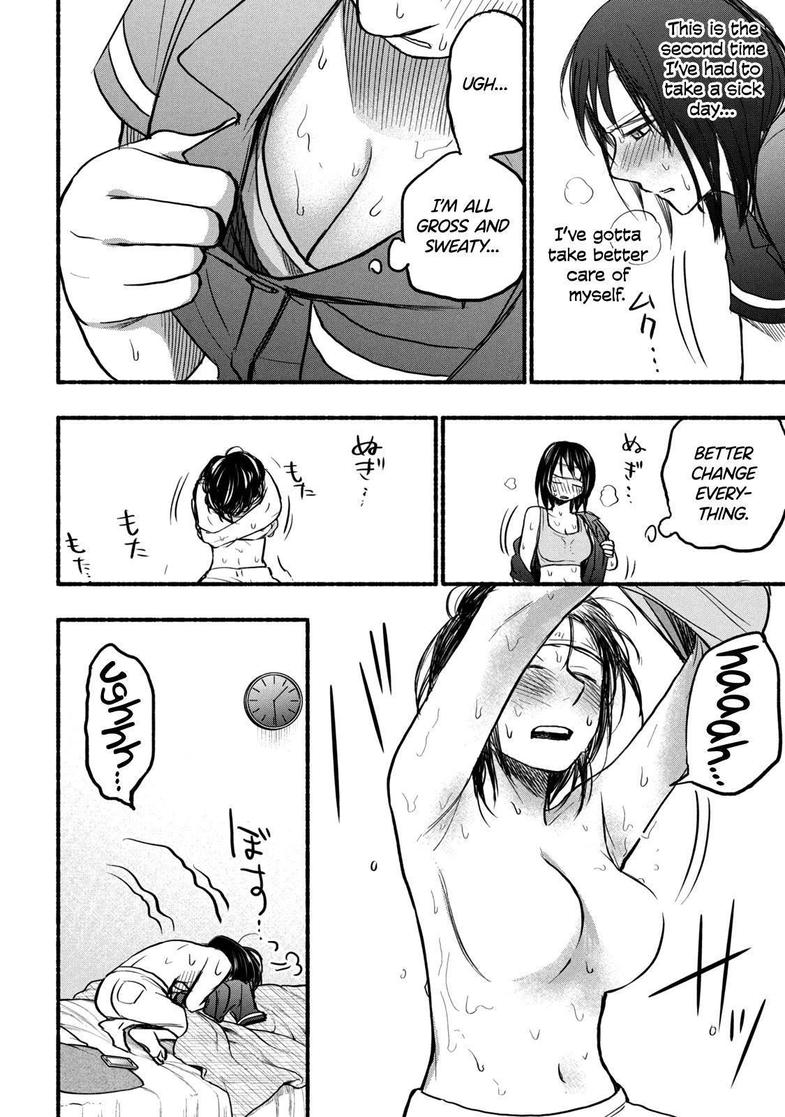 Ase to Sekken Chapter 74 - Page 4