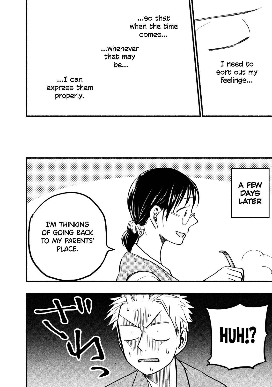Ase to Sekken Chapter 75 - Page 16