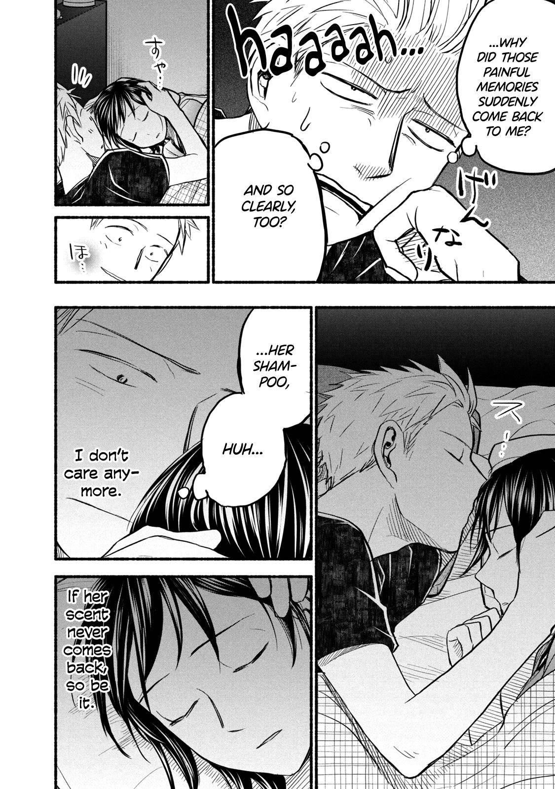 Ase to Sekken Chapter 79 - Page 12