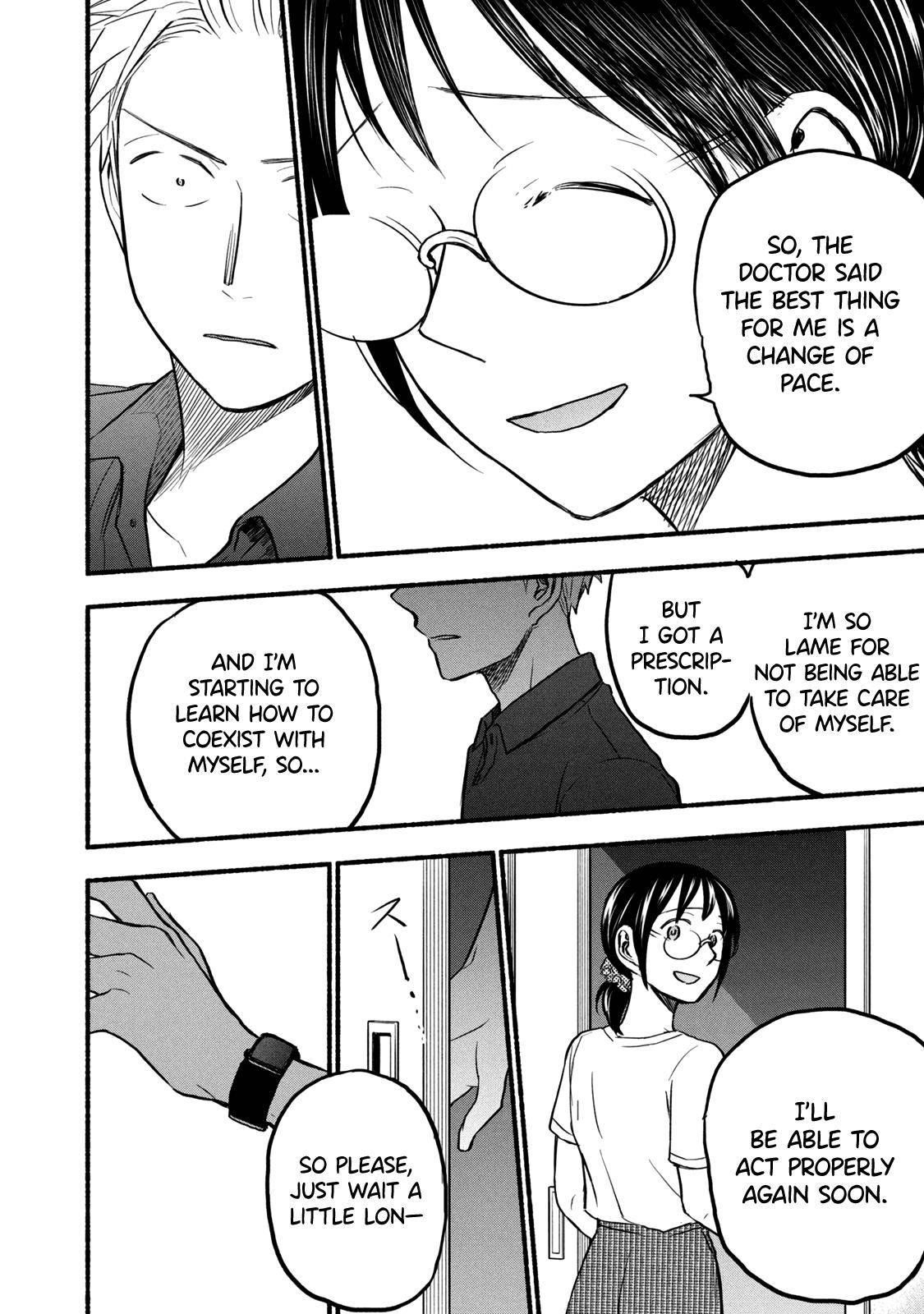 Ase to Sekken Chapter 80 - Page 10