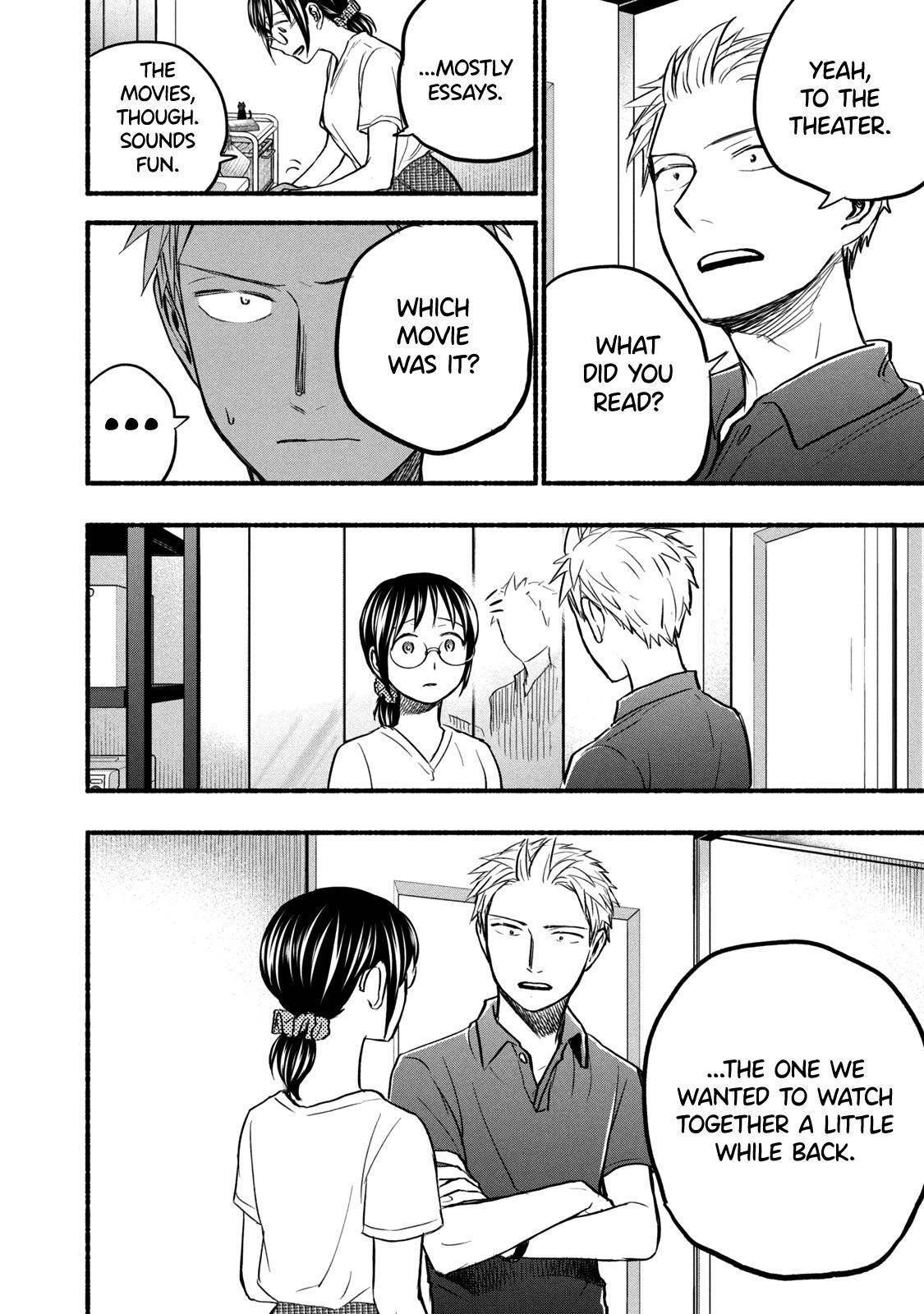 Ase to Sekken Chapter 80 - Page 6