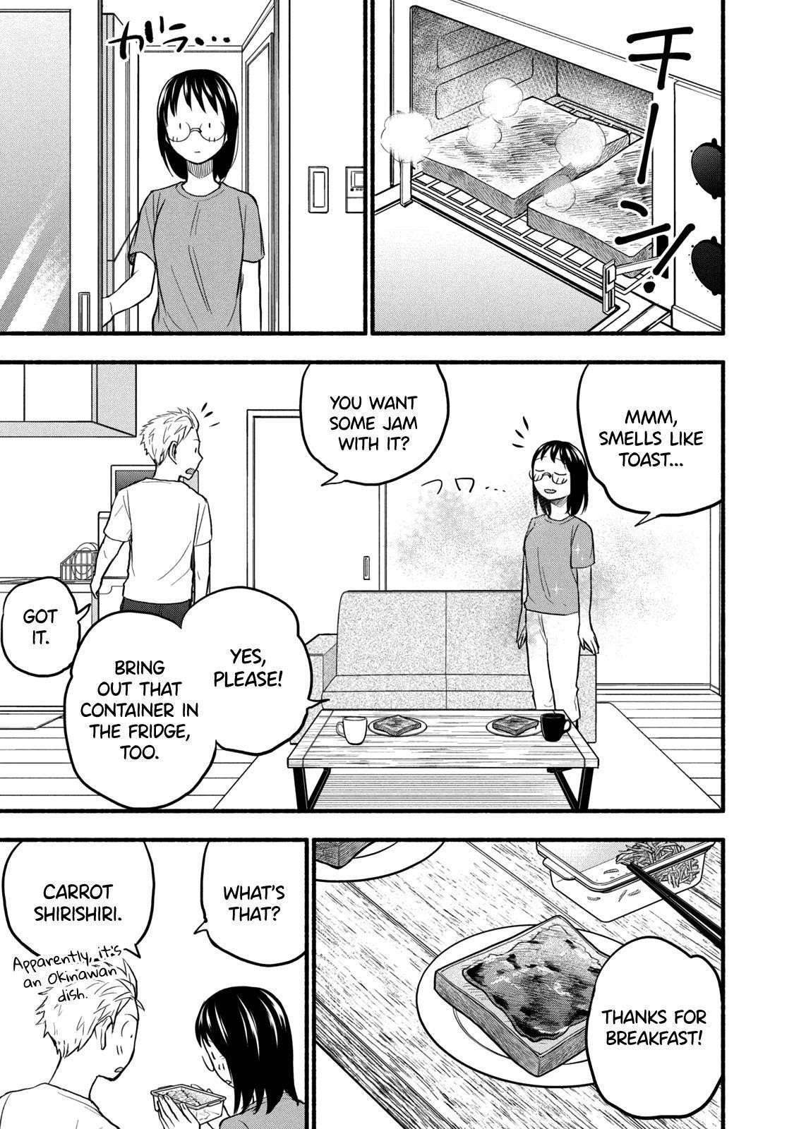 Ase to Sekken Chapter 82 - Page 4