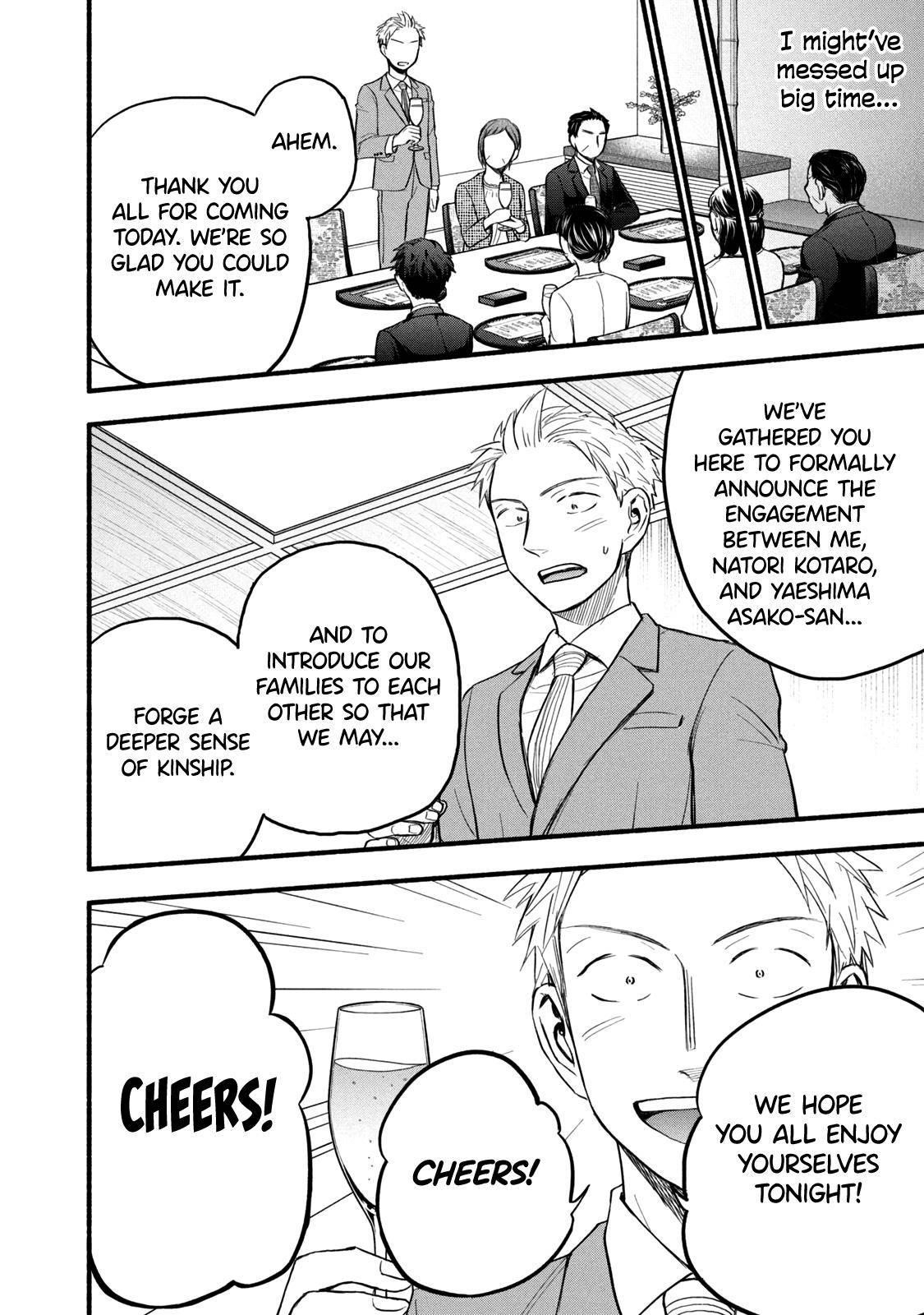 Ase to Sekken Chapter 85 - Page 12