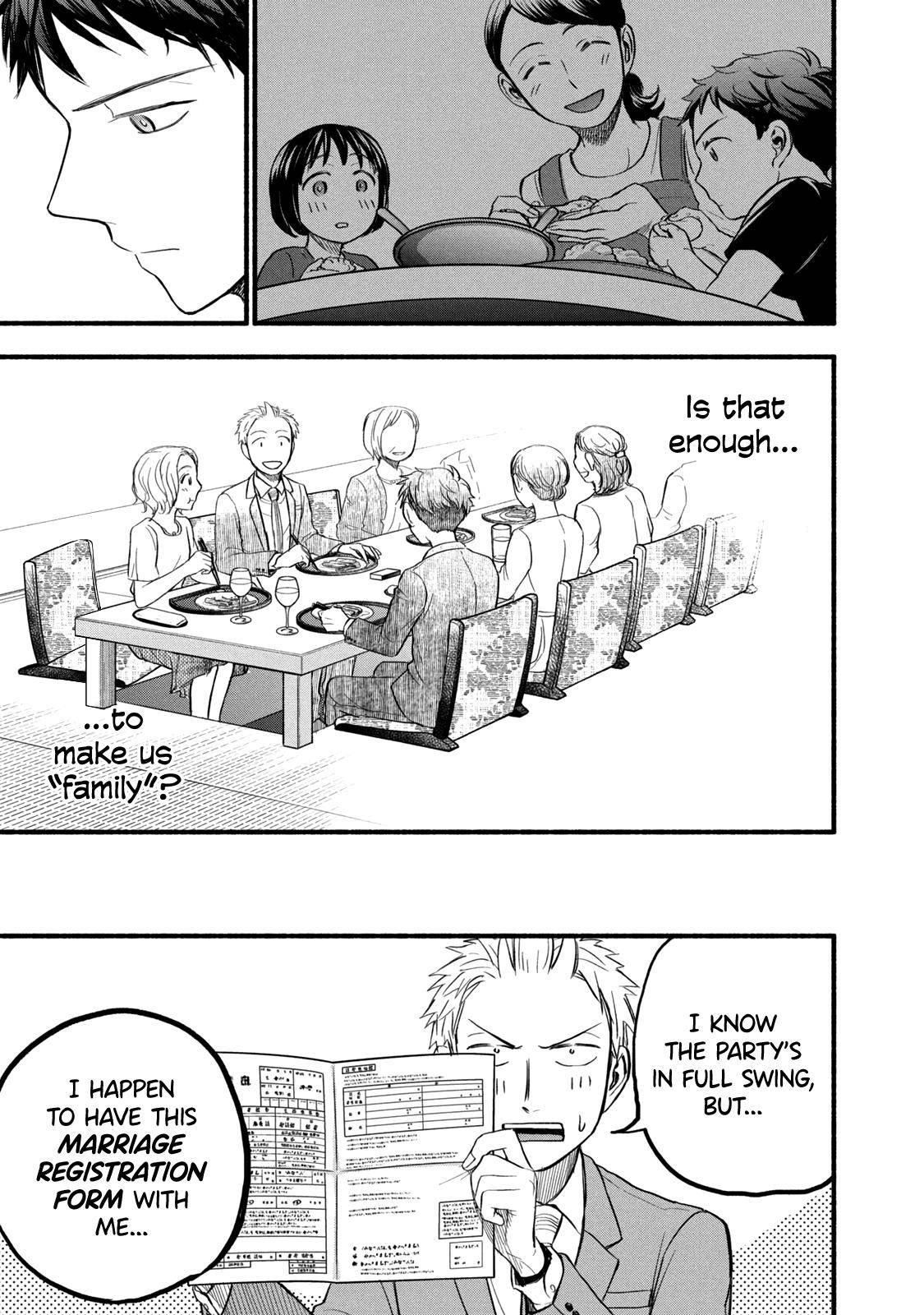 Ase to Sekken Chapter 85 - Page 15