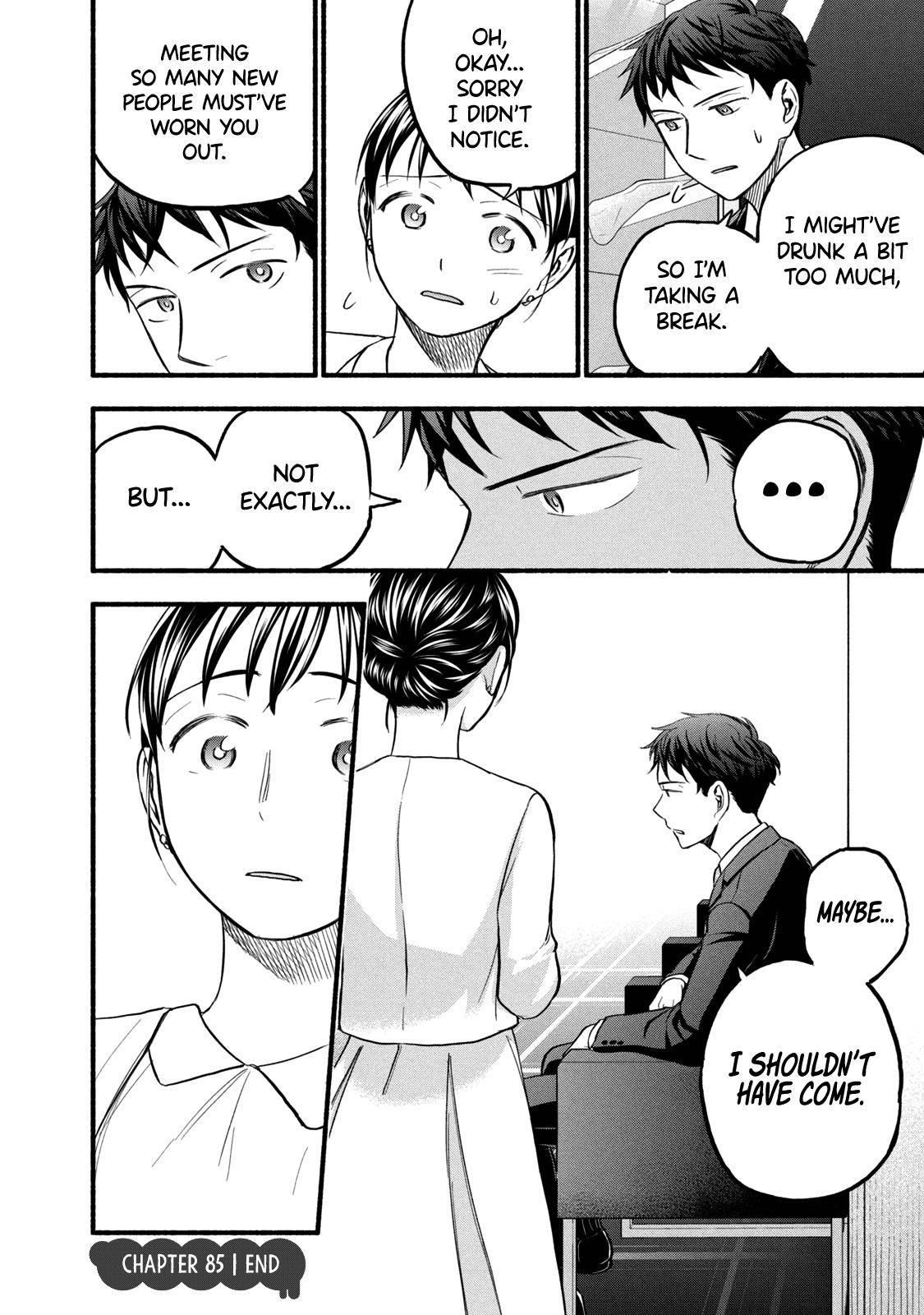 Ase to Sekken Chapter 85 - Page 18