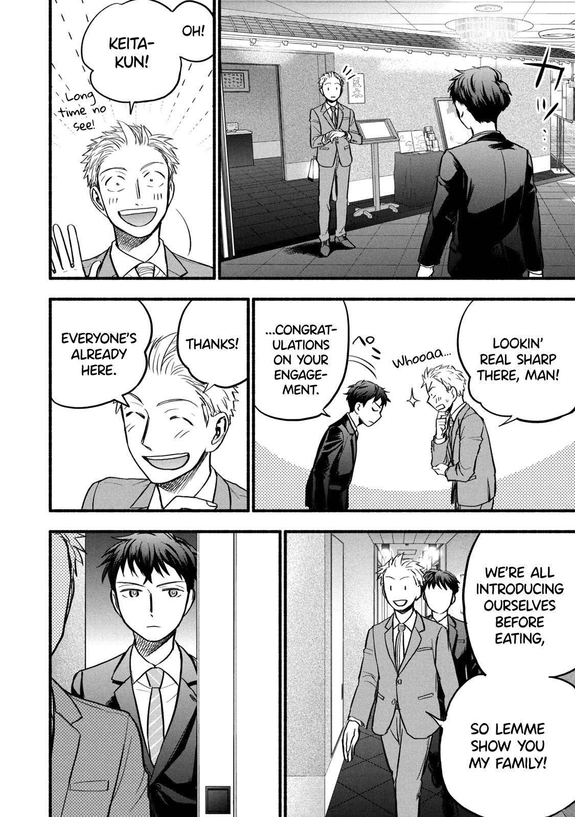 Ase to Sekken Chapter 85 - Page 4