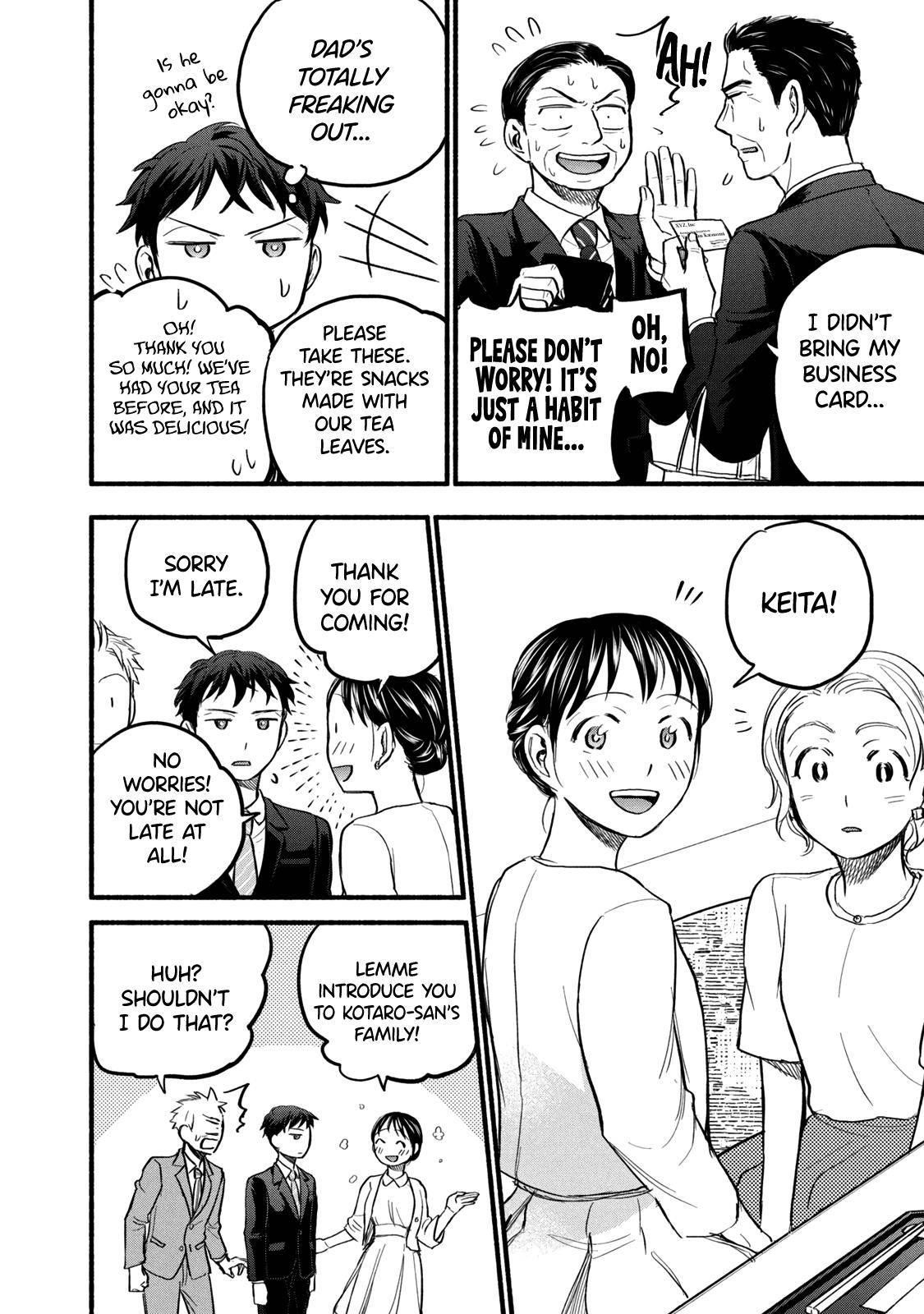Ase to Sekken Chapter 85 - Page 6
