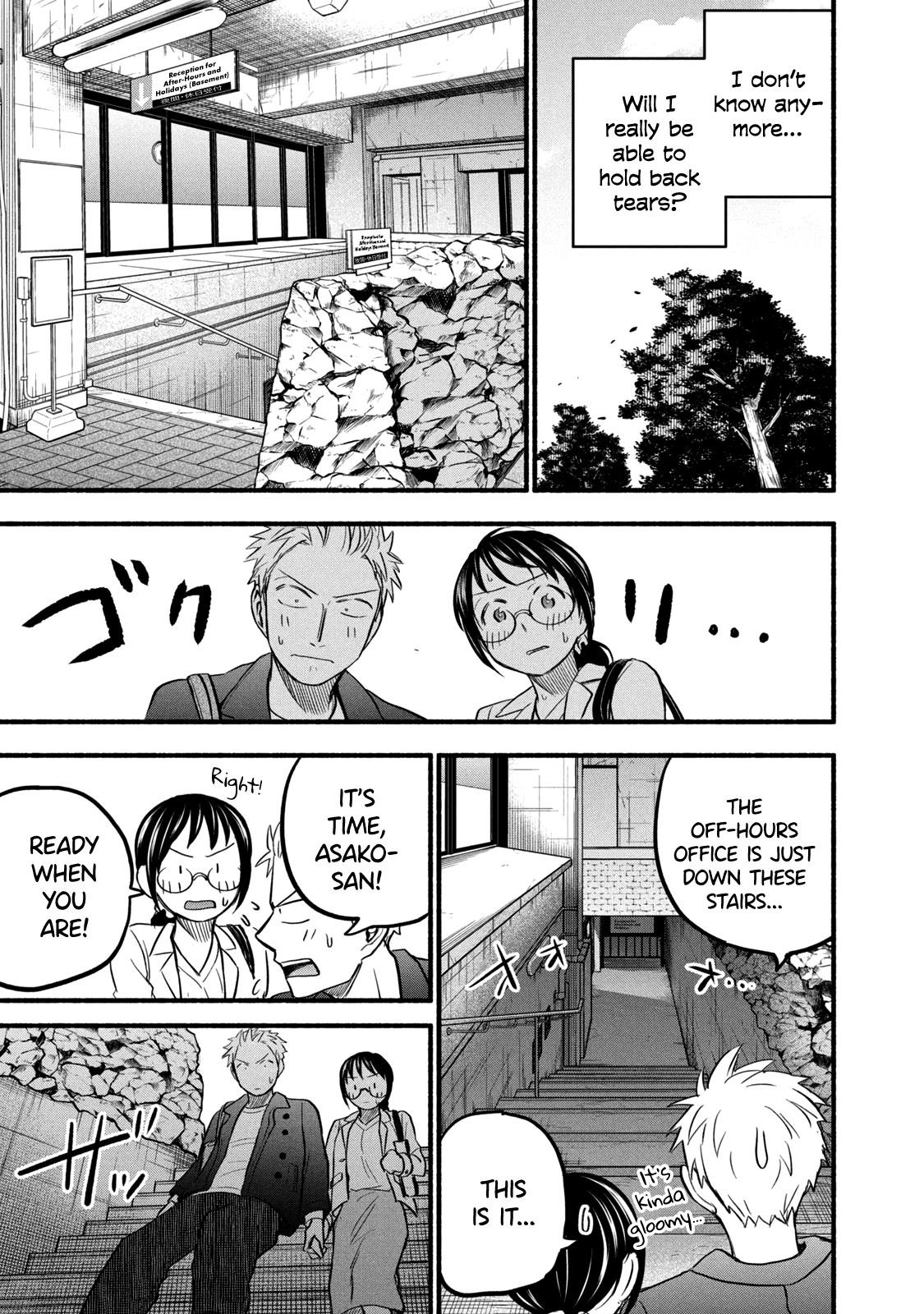 Ase to Sekken Chapter 87 - Page 11