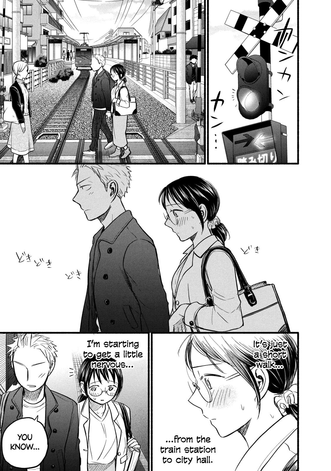 Ase to Sekken Chapter 87 - Page 5