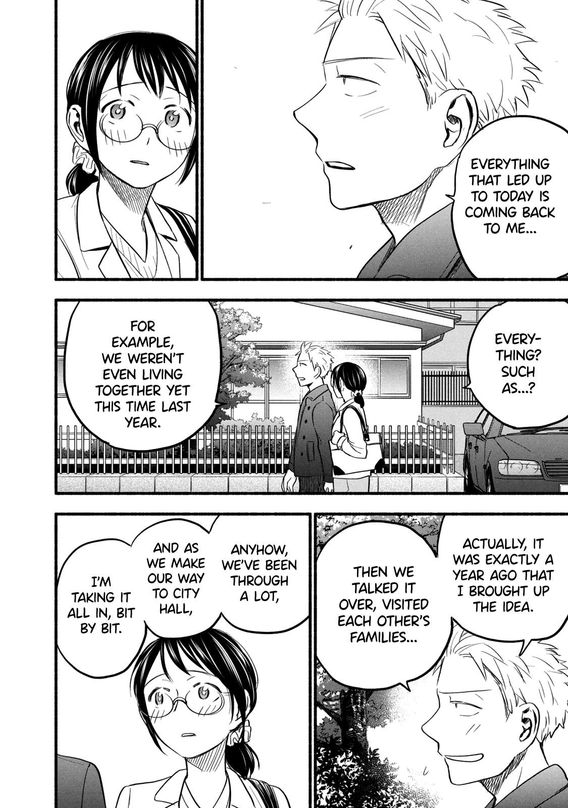 Ase to Sekken Chapter 87 - Page 6
