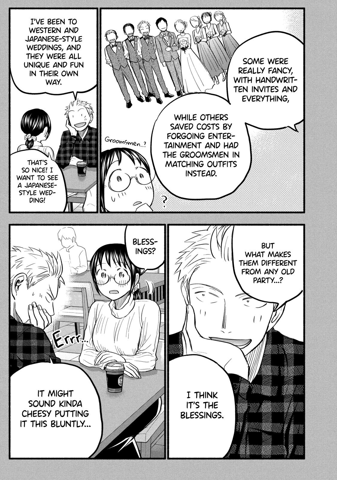 Ase to Sekken Chapter 88 - Page 15