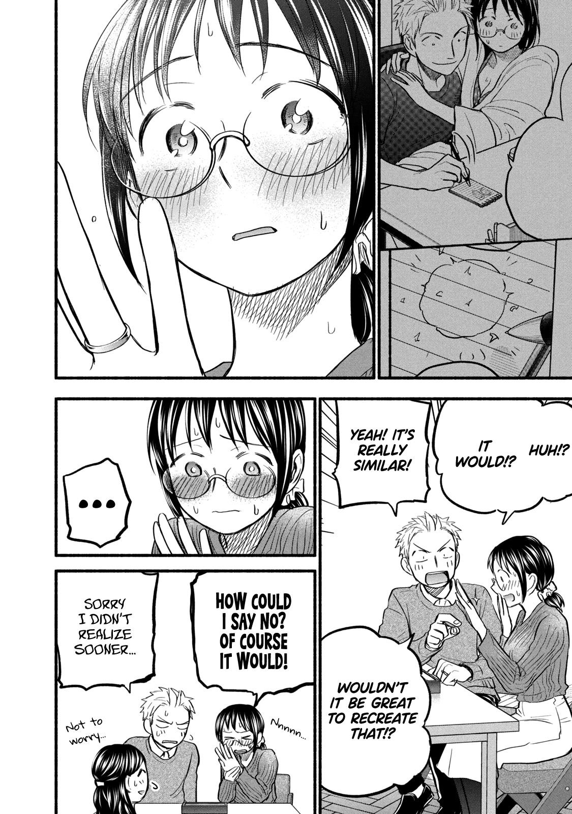 Ase to Sekken Chapter 89 - Page 16