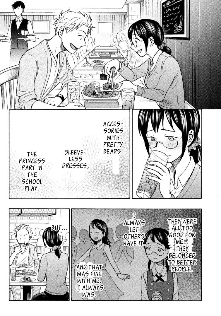 Ase to Sekken Chapter 9 - Page 17