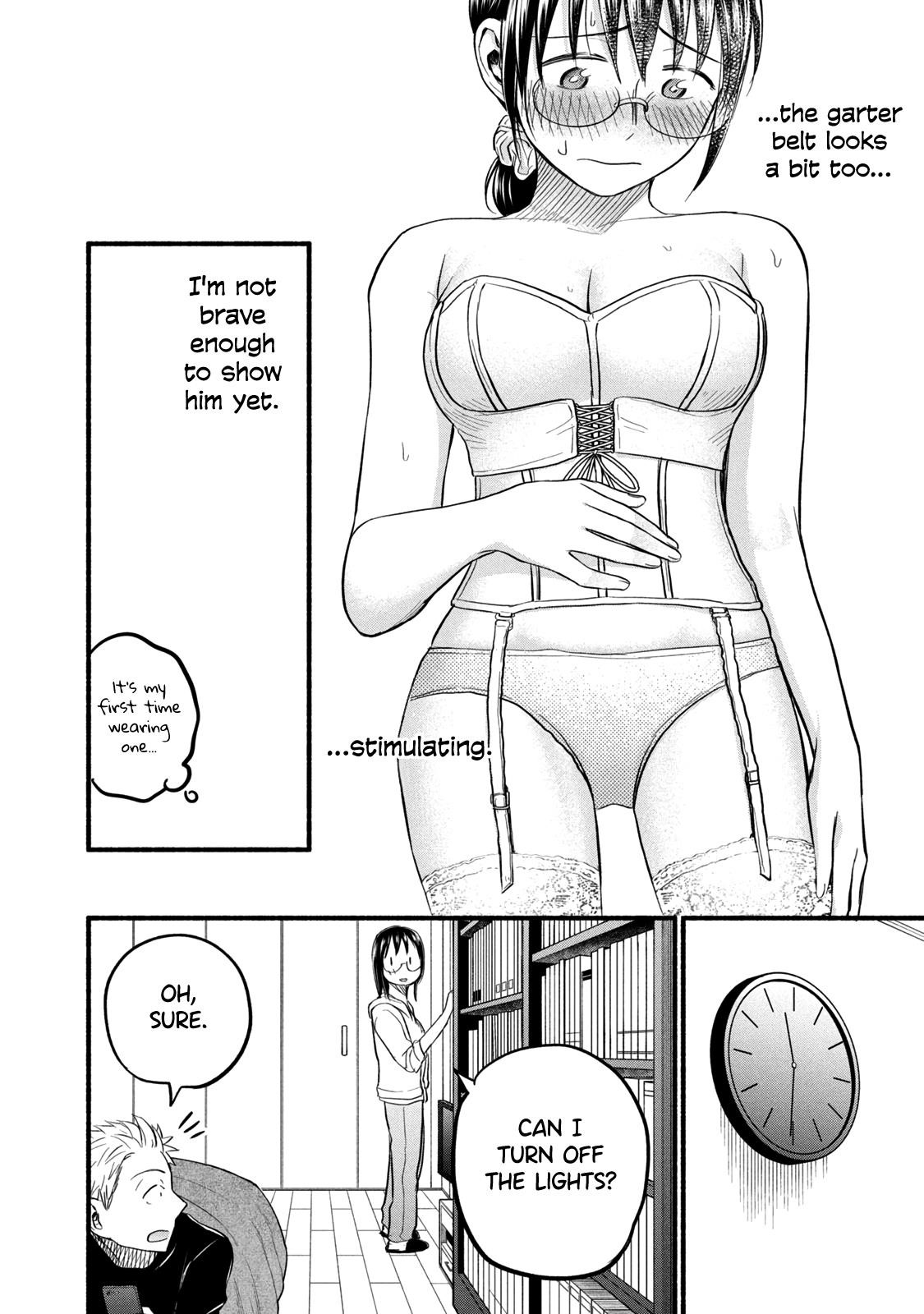 Ase to Sekken Chapter 91 - Page 15