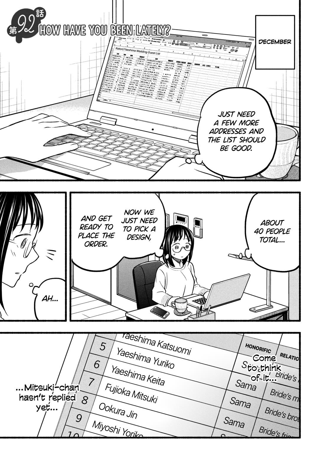 Ase to Sekken Chapter 92 - Page 1