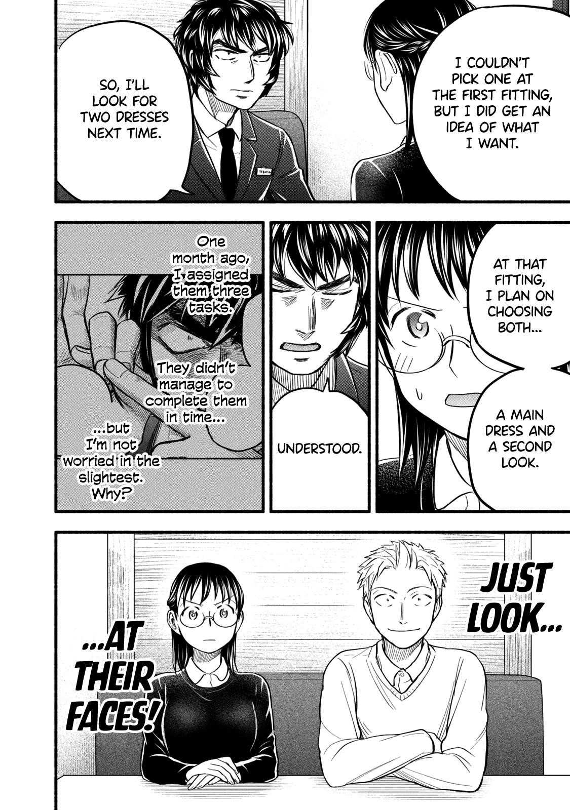 Ase to Sekken Chapter 92 - Page 12