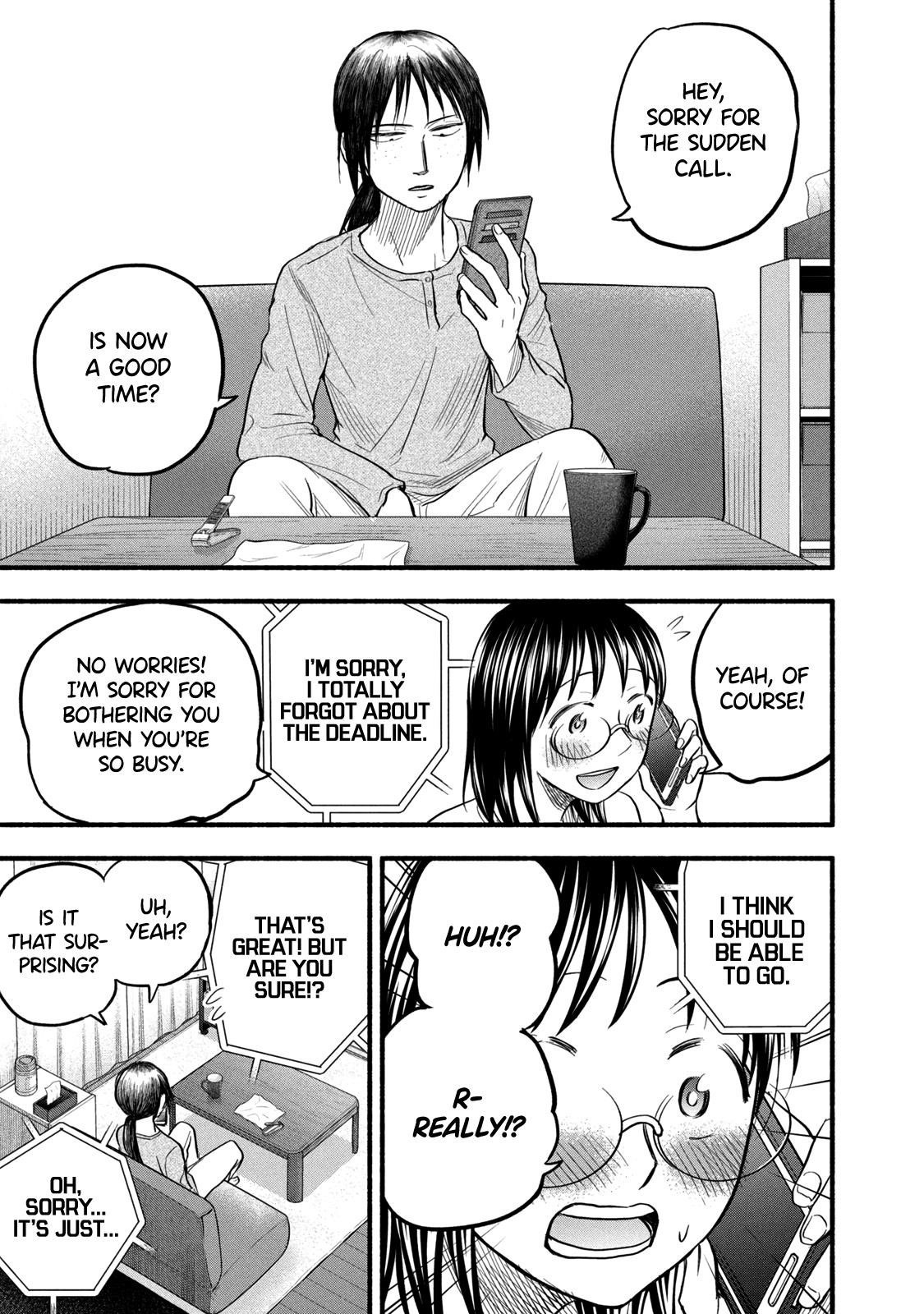 Ase to Sekken Chapter 92 - Page 3
