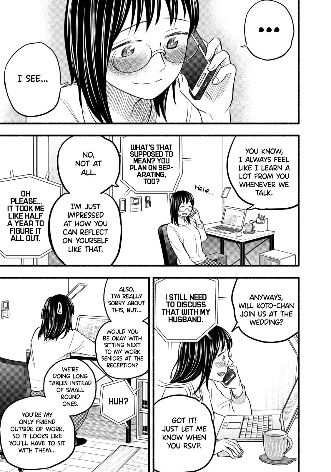 Ase to Sekken Chapter 92 - Page 7