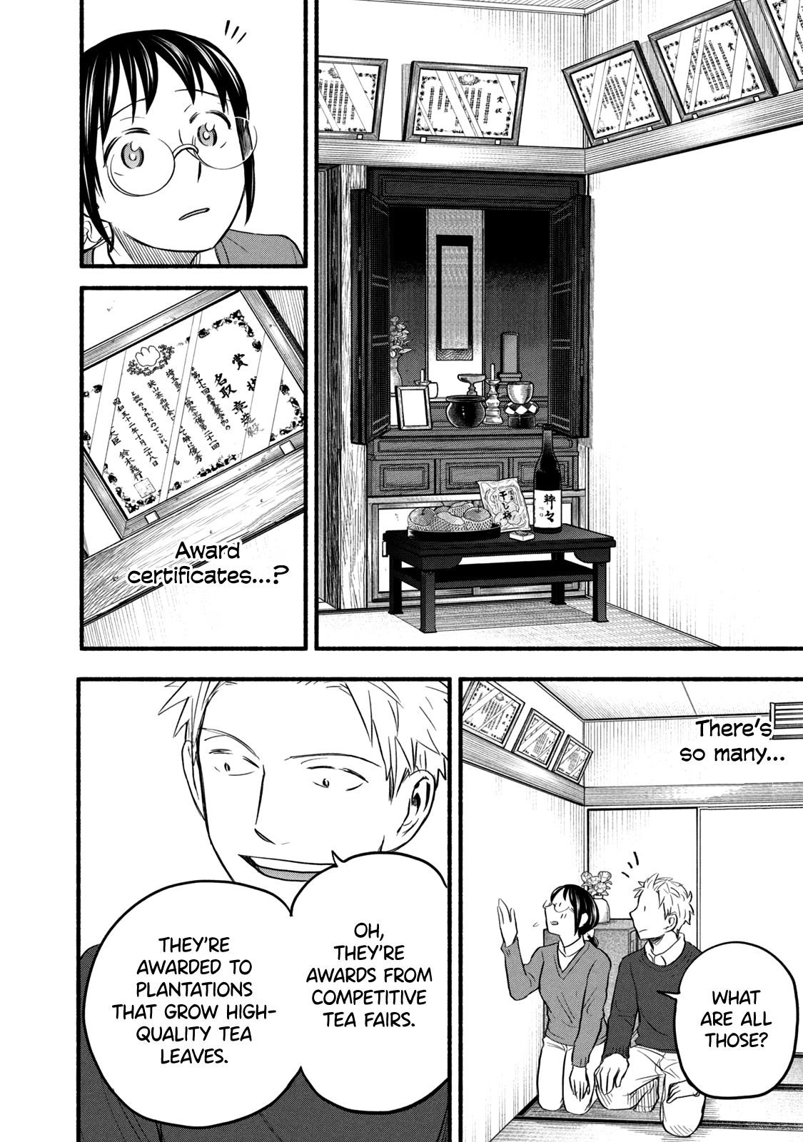 Ase to Sekken Chapter 93 - Page 12