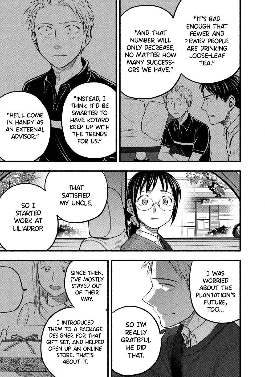 Ase to Sekken Chapter 93 - Page 17