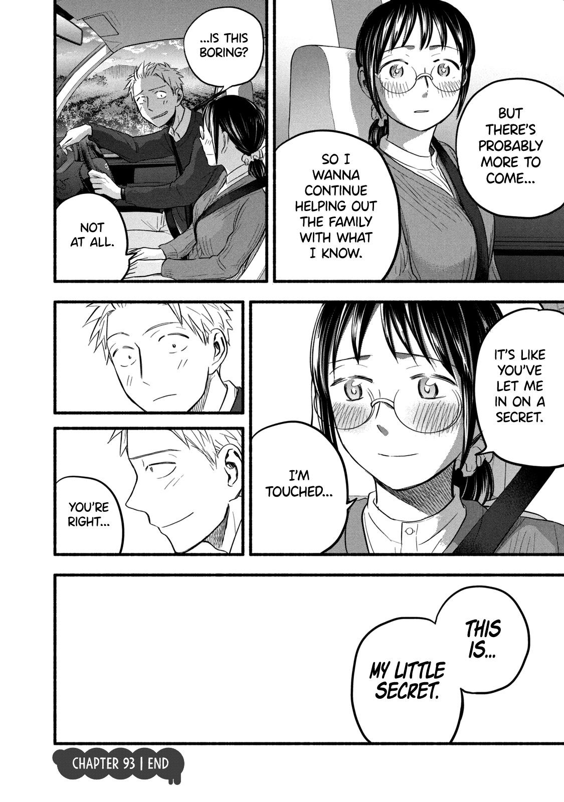 Ase to Sekken Chapter 93 - Page 18