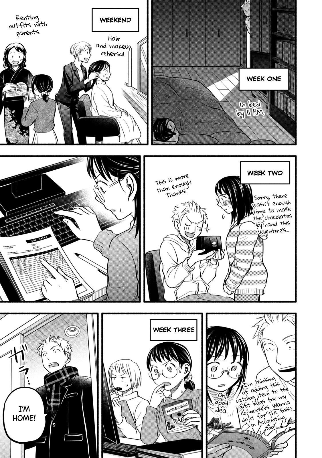 Ase to Sekken Chapter 94 - Page 9