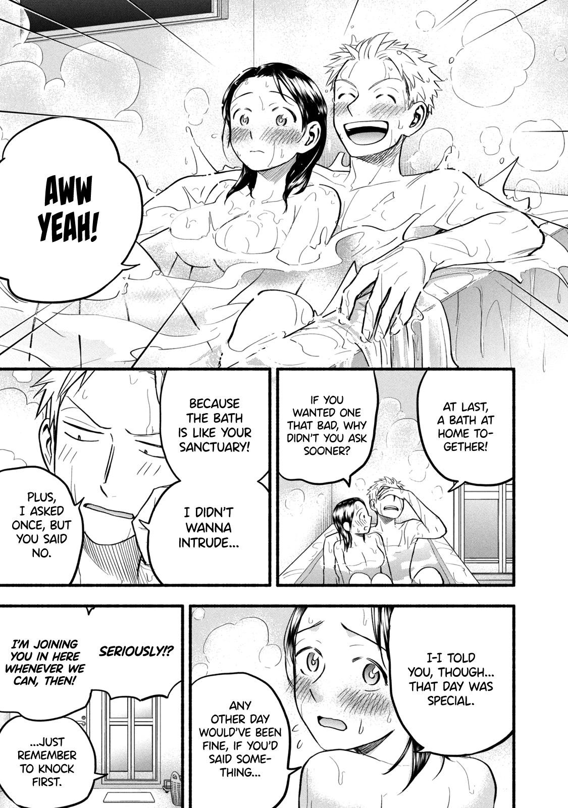 Ase to Sekken Chapter 95 - Page 17