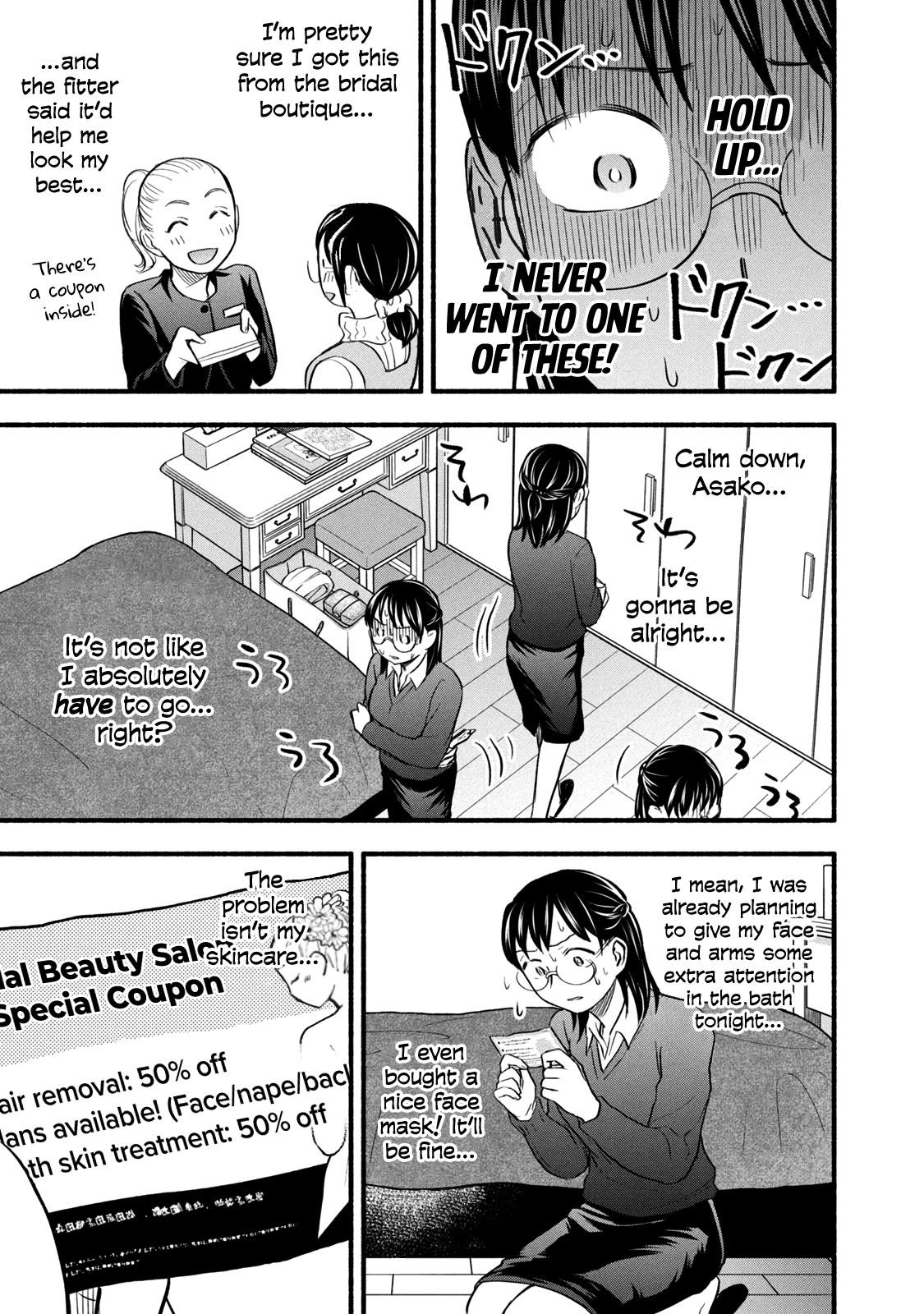 Ase to Sekken Chapter 95 - Page 7
